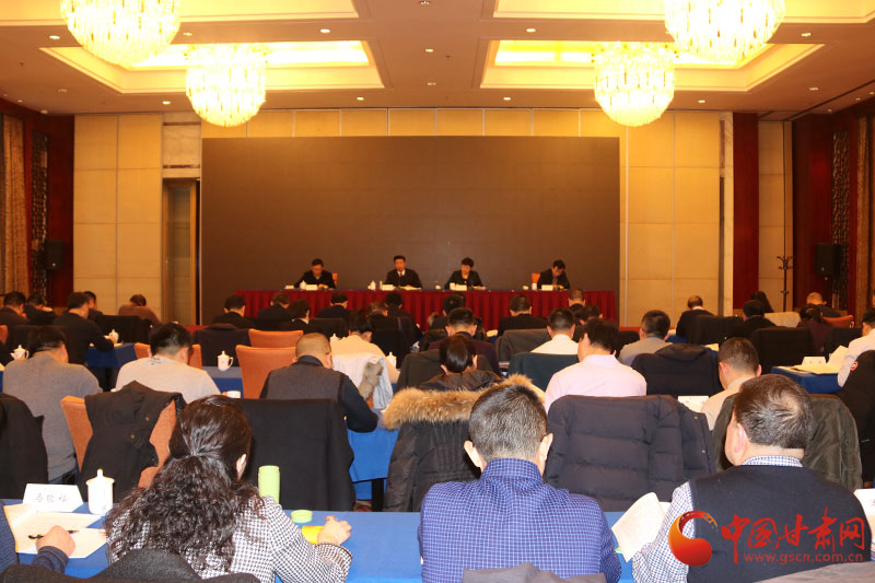 甘肅省文明辦主任會議在蘭召開  部署2020年“十個方面”重點(diǎn)工作（圖）