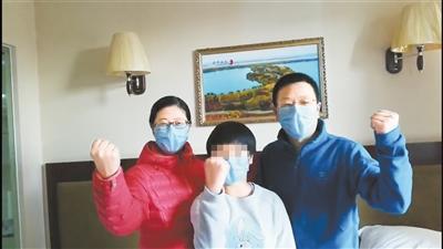 湖北滯留游客：我們在甘肅像回娘家，武漢加油！