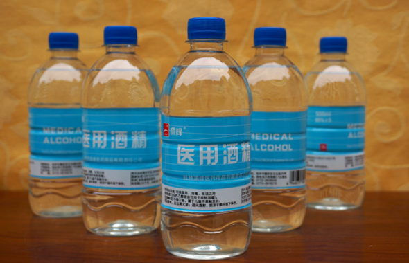 酒精怎么用？正確方法看這里