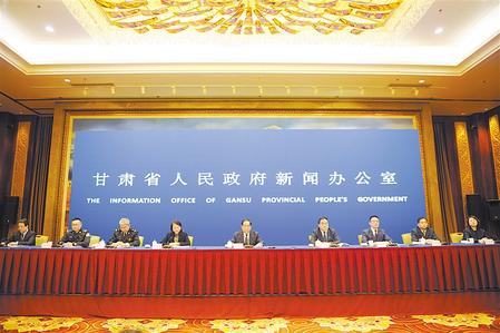 深化改革 確保人民群眾“舌尖上的安全” ——甘肅省政府新聞辦舉行新聞發(fā)布會(huì)通報(bào)、解讀《實(shí)施意見(jiàn)》