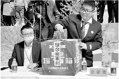 蘭州新區(qū)北首個超大規(guī)模社區(qū)商業(yè)建成招商 小橫路：開辟新區(qū)新經(jīng)濟增長點