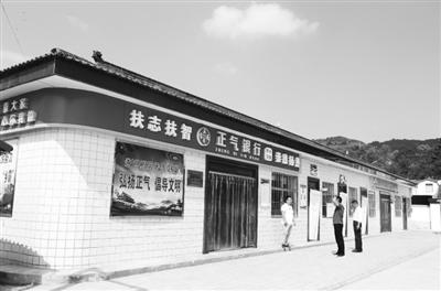 慶陽市合水縣：“正氣銀行”，改了陋習(xí)揚了正氣