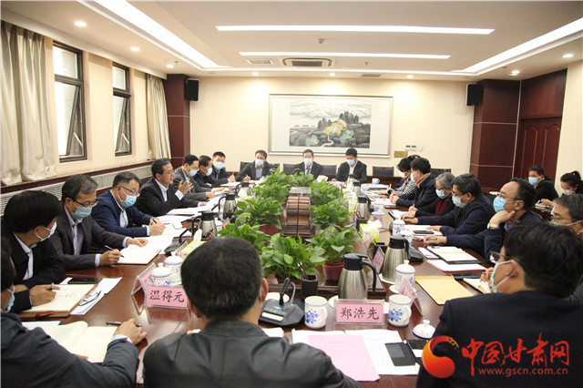 甘肅省文旅廳召開文旅企業(yè)“六穩(wěn)”“六?！弊剷?>
        </a><em>甘肅省文旅廳召開文旅企業(yè)“六穩(wěn)”“六?！弊剷?/em></li>
    <li><a  target=