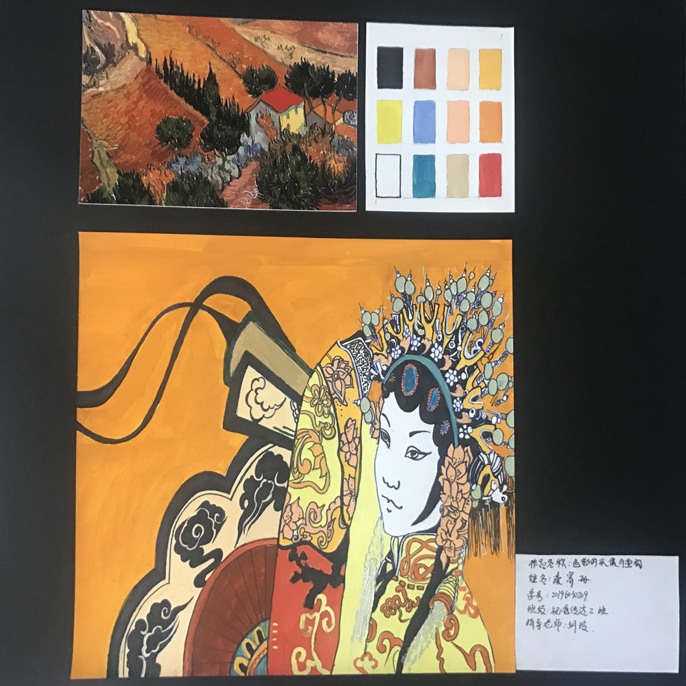 線上教學(xué)怎么樣？來看看天水師院成果展（組圖）
