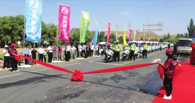 白銀至青城旅游公路昨日正式通車(chē)