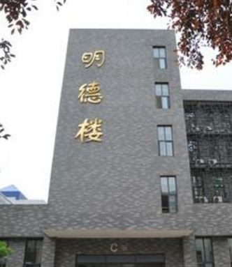 在甘設(shè)點(diǎn)組織藝術(shù)類專業(yè)?？济魅者M(jìn)行