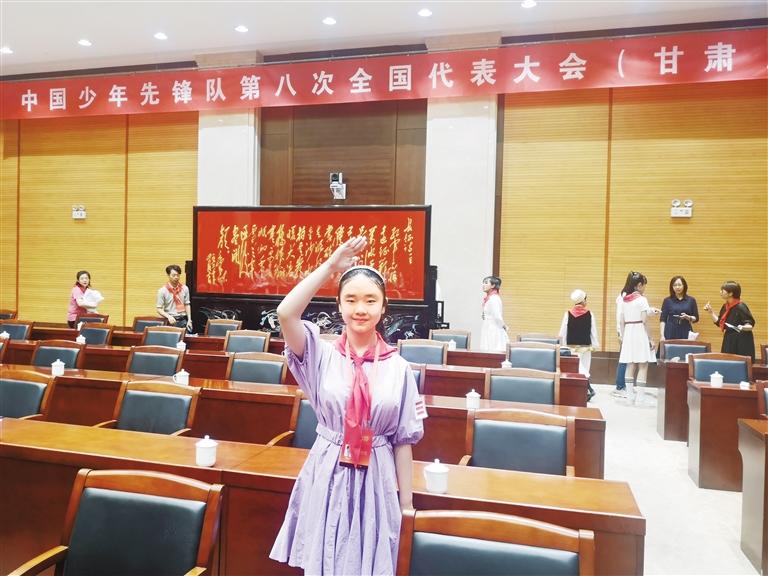 代表蘭州少先隊(duì)員參加全國(guó)少代會(huì)——這個(gè)小姑娘，攢勁！