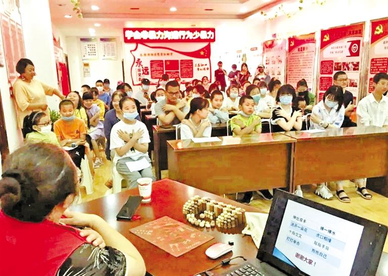 如何用正確的方式與人溝通？蘭州西固天鵝湖社區(qū)為轄區(qū)青少年排憂(yōu)解惑