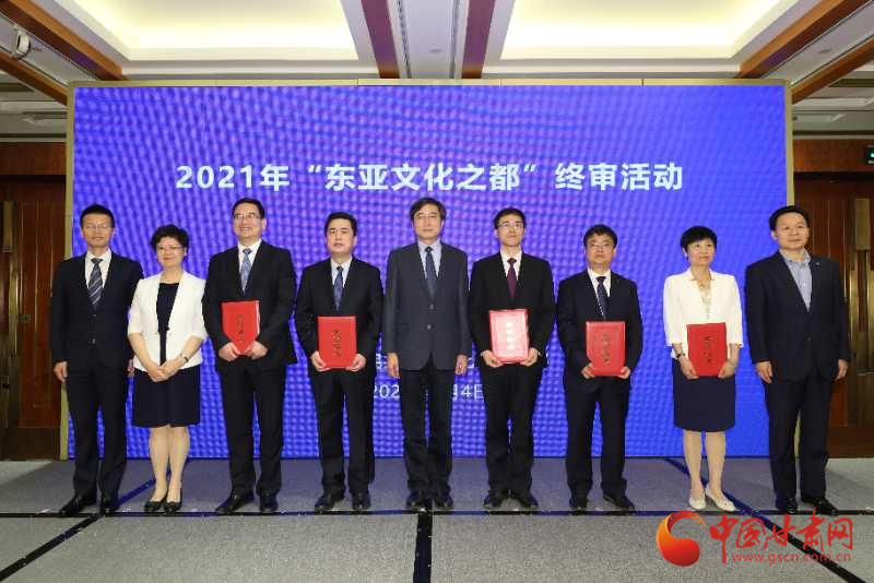 喜訊！敦煌連續(xù)兩年入圍“東亞文化之都”候選城市