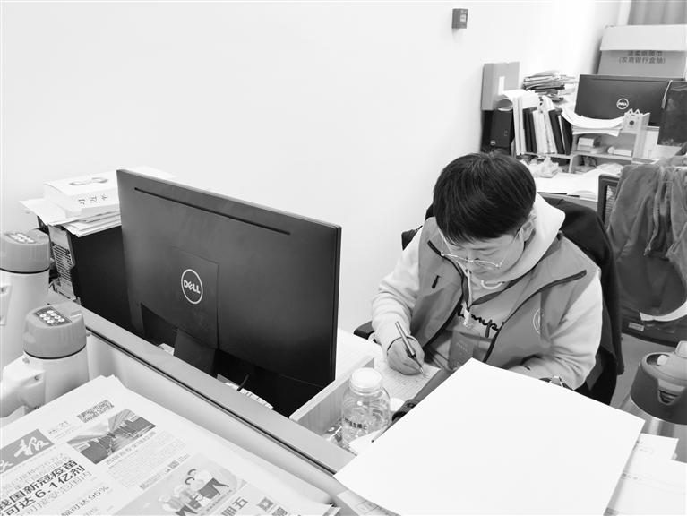 關(guān)注人口普查丨5天入戶300多戶 這位普查員真棒！