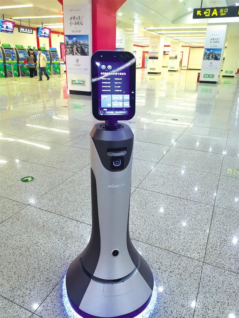 智能機(jī)器人小豹亮相當(dāng)?shù)罔F擁有人工智能，智慧出行離我們還遠(yuǎn)嗎？