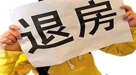 違約金約定多少都行？法院說:不行！