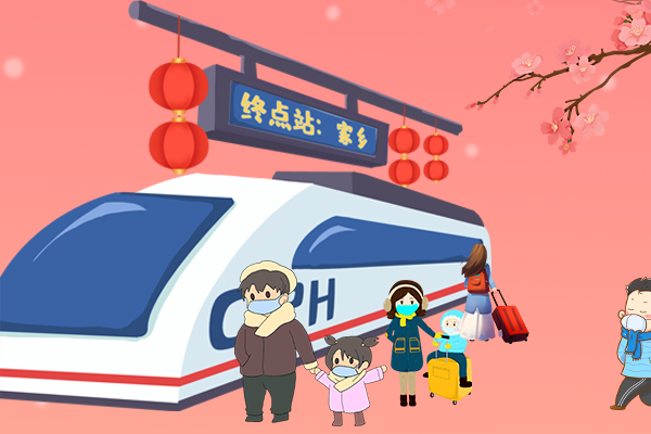 長(zhǎng)圖丨疫情零星散發(fā)，做好個(gè)人防護(hù)安心過(guò)年！