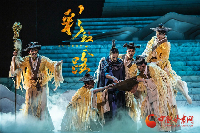 甘肅打造文藝精品為黨獻(xiàn)禮！3部舞臺(tái)劇入選全國(guó)展演