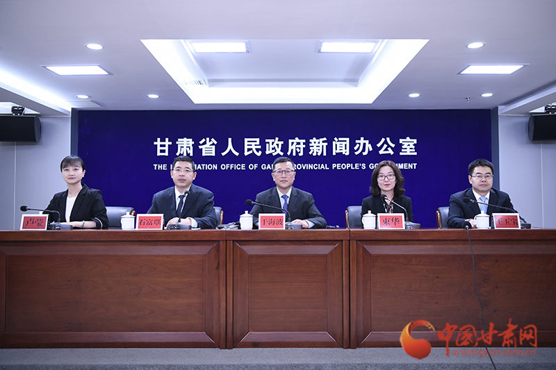 甘肅省出臺16條金融措施 助力實體經(jīng)濟高質量發(fā)展