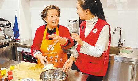 居家養(yǎng)老托起幸?！跋﹃柤t”——甘肅建設(shè)多元養(yǎng)老服務(wù)體系讓老年人安度晚年