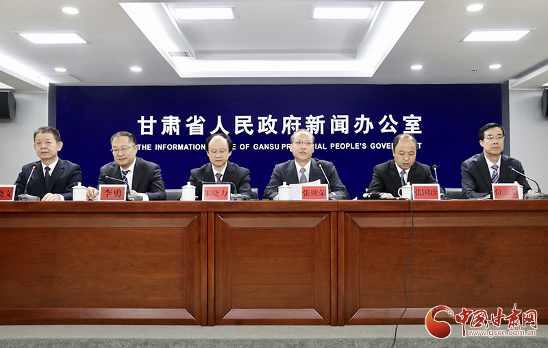請查收！甘肅省科技創(chuàng)新“39條新政”創(chuàng)新點解讀來了