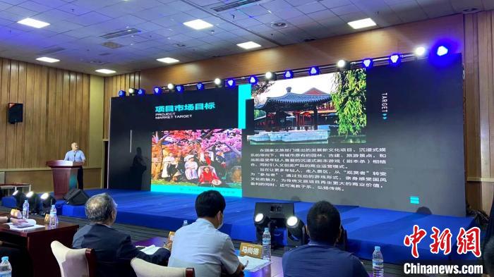 沿黃九?。▍^(qū)）聚首中國(guó)國(guó)際文旅博覽會(huì)擘畫黃河文旅發(fā)展新藍(lán)圖