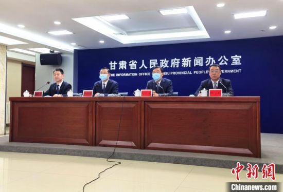 2月18日，《長城國家文化公園(甘肅段)建設(shè)保護(hù)規(guī)劃》政策解讀新聞發(fā)布會在蘭州市舉行。　閆姣 攝