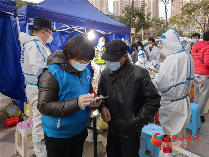 蘭州：市民非必要不離蘭，空間相對密閉場所限制客流，停止跨省旅游業(yè)務
