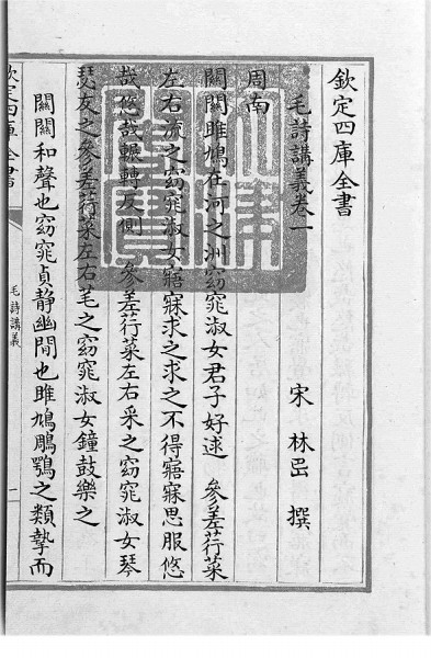 繪一幅壯闊的中國(guó)文學(xué)地圖——《深入文明史的中國(guó)思想史》寫(xiě)作緣起 繪一幅壯闊的中國(guó)文學(xué)地圖——《深入文明史的中國(guó)思想史》寫(xiě)作緣起