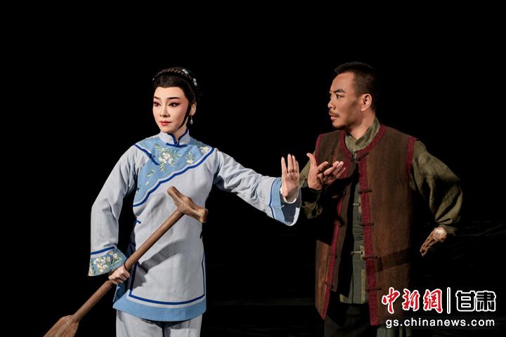 圖為演出劇照。甘肅省隴劇院供圖