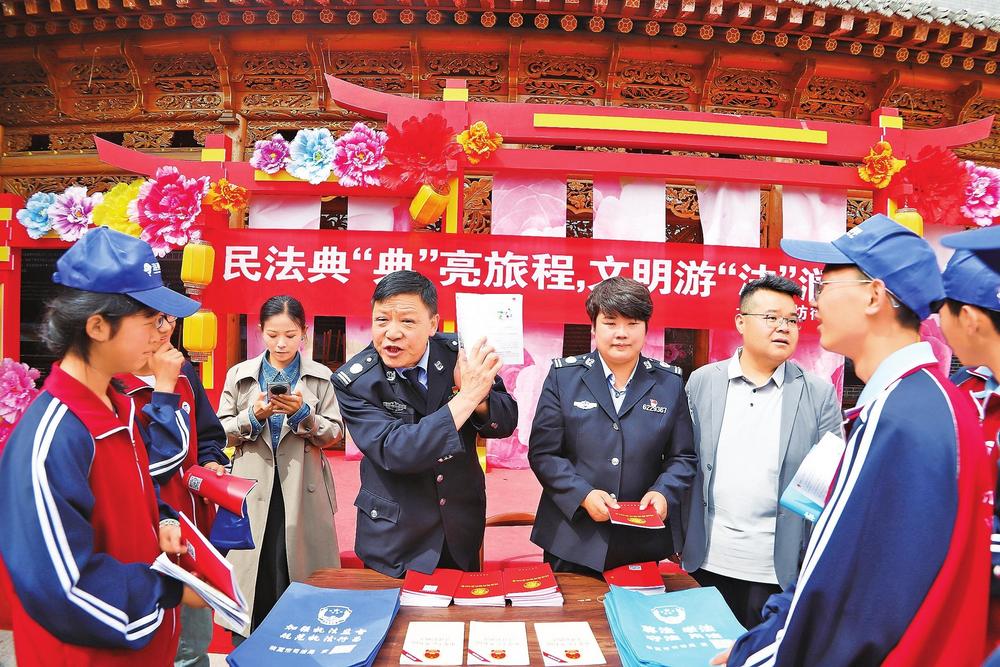 臨夏市司法局開展民法典主題宣傳活動
